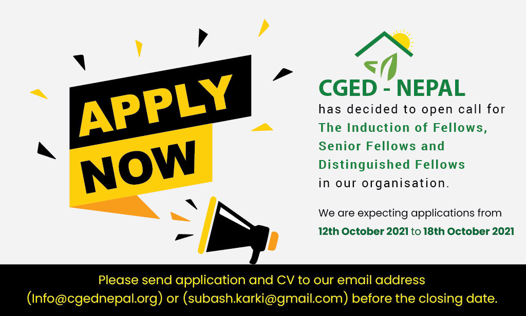 Apply Now